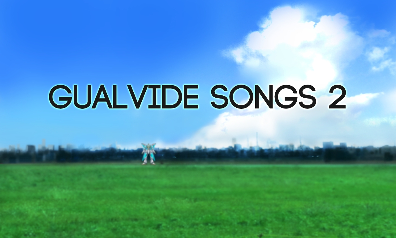 GUALVIDE SONGS 2 TOP-IMAGE
