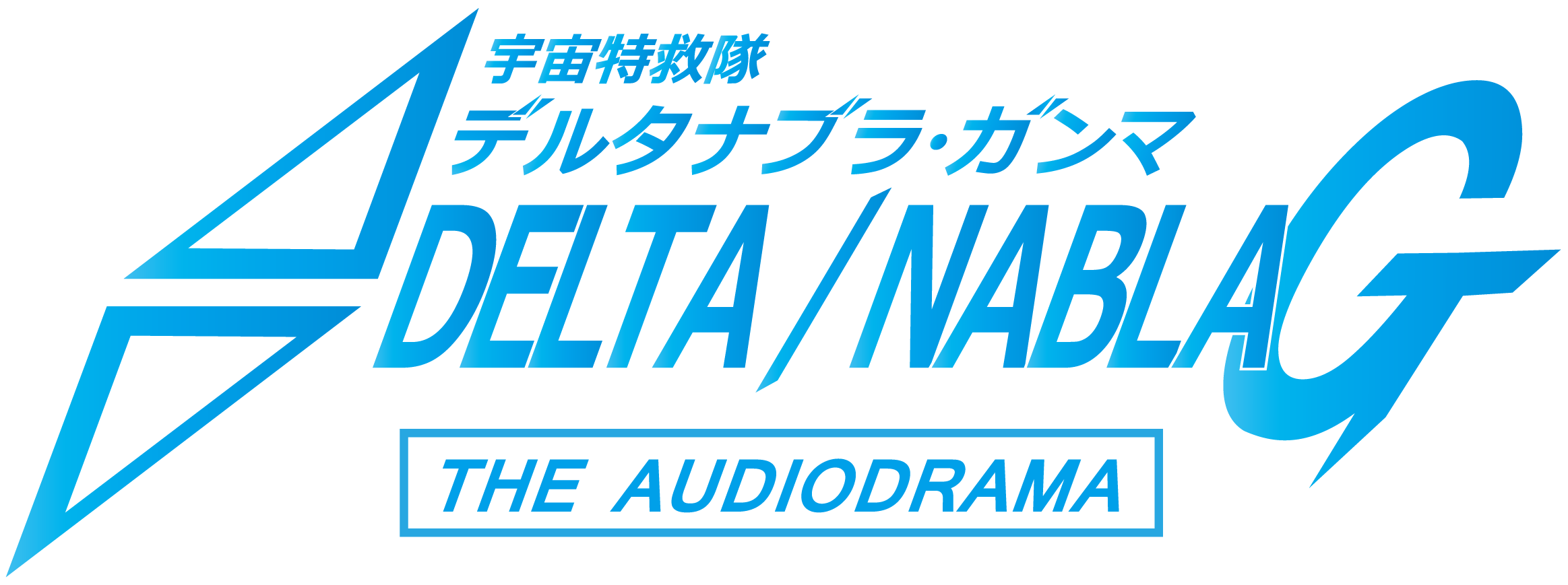 DELTA NABLA G logo no-c